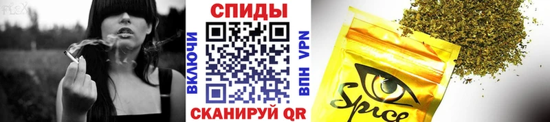 Бутират Butirat  blacksprut маркетплейс  Губкин 