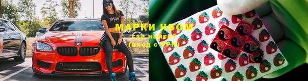 каннабис Алзамай