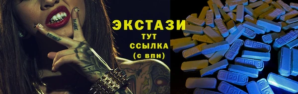 mdpv Рославль