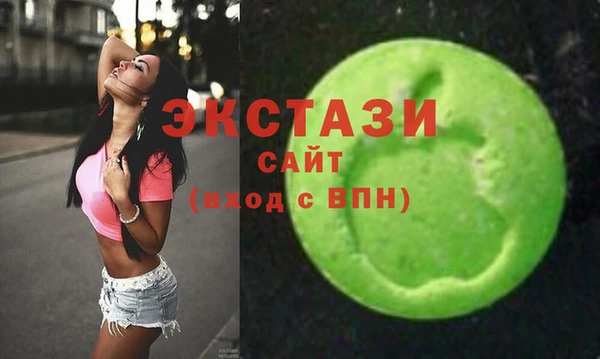 гидра Россошь