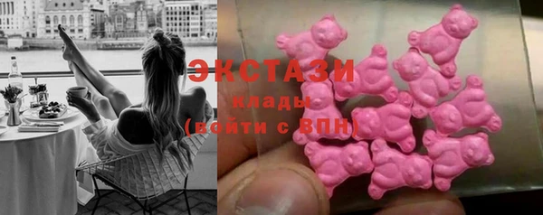COCAINE Алексеевка