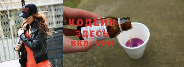 mdma Ростов