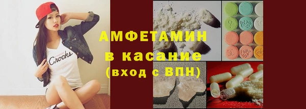 каннабис Алзамай