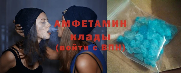 COCAINE Алексеевка