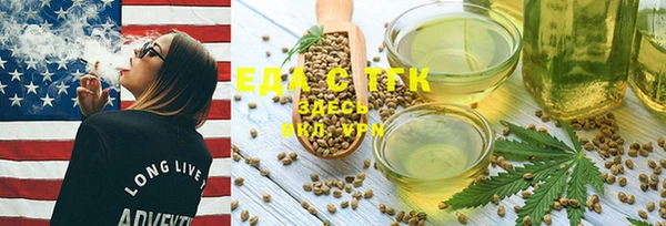 каннабис Алзамай