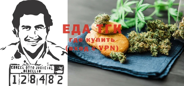 прущие крисы Алексин