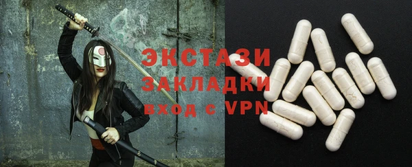 mdma Ростов