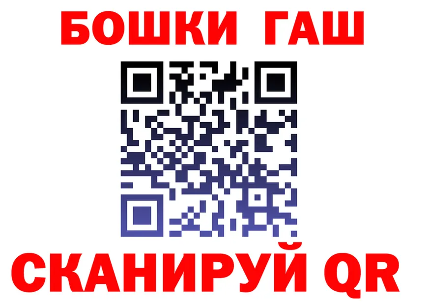 Альфа ПВП VHQ зеркало дарк нет kraken Губкин